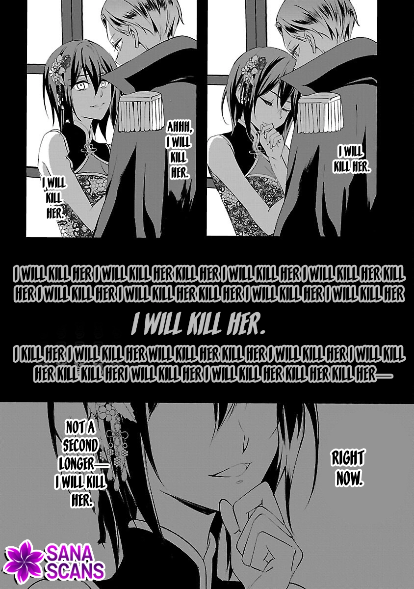 I Became My Idol’s Sister, So I’ll Be a Villainess to Keep My Brother. Chapter 8 Page 28